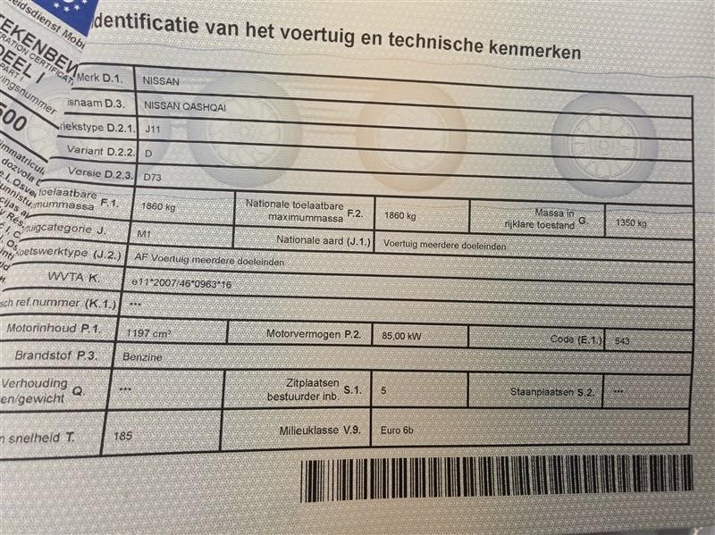 https://cdn.aeman.nl/AE_Hammertime/image/800/800/4a267d6c-f44a-420e-b9ad-cdd1b2cf8be7/jpg