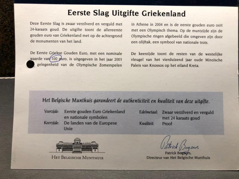 https://cdn.aeman.nl/AE_Hammertime/image/800/800/517a914b-625b-4d26-993b-1d410879b30e/jpg