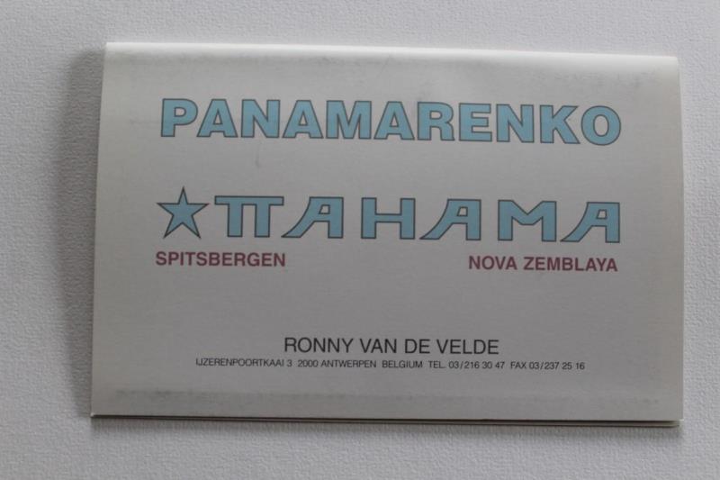 https://cdn.aeman.nl/AE_Hammertime/image/800/800/55dcf5a3-2094-462b-826d-1c4e7ea2c0aa/jpg