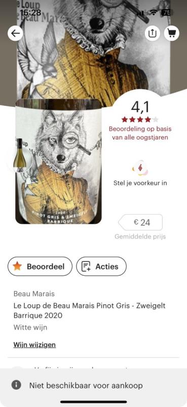 https://cdn.aeman.nl/AE_Hammertime/image/800/800/6a27e347-d2a2-4511-aa59-bde562219a06/jpg
