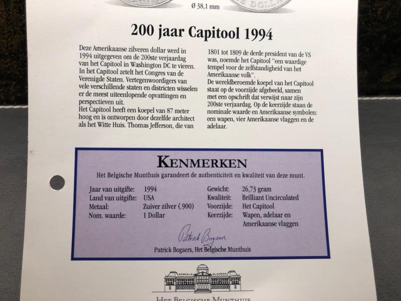 https://cdn.aeman.nl/AE_Hammertime/image/800/800/6b5abd73-e20a-4bfe-91ef-3ded2418668b/jpg