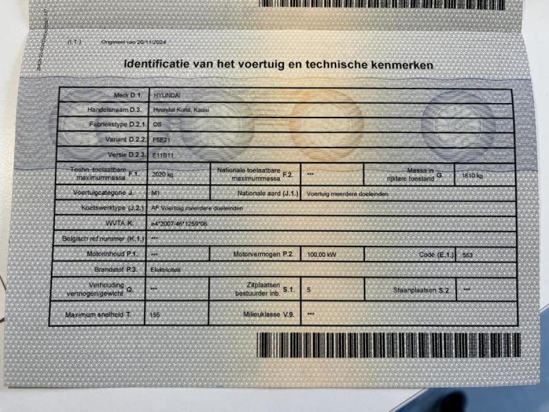 https://cdn.aeman.nl/AE_Hammertime/image/800/800/7337adcb-c476-400a-a6ac-d8dcb1a516b3/jpg
