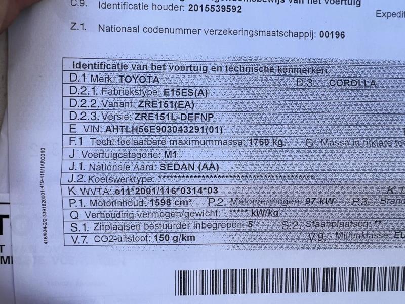 https://cdn.aeman.nl/AE_Hammertime/image/800/800/c07d5d67-fc3c-4cea-8fa3-cd8e9a80505e/jpg