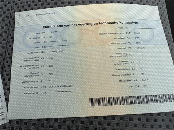 https://cdn.aeman.nl/AE_Hammertime/image/800/800/d5e38662-50ea-42fb-8ea9-c82c49316c9d/jpg
