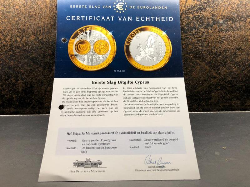 https://cdn.aeman.nl/AE_Hammertime/image/800/800/dcac3b52-87e6-4866-b2d5-c82267bccbc0/jpg