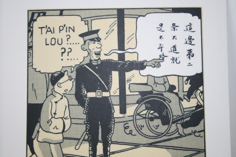 https://cdn.aeman.nl/AE_Hammertime/image/800/800/e3b7e702-e24f-4300-a147-eeee3cadea6f/jpg