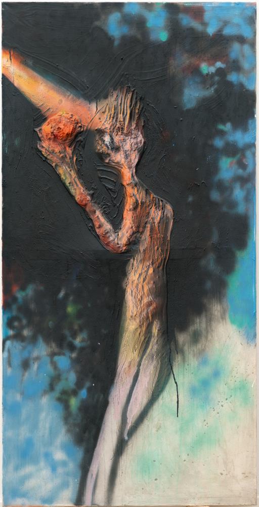 Sun Eater