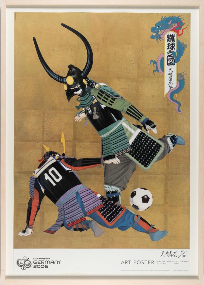 14 Bll.: Official Art Poster 2006 FIFA World Cup Germany