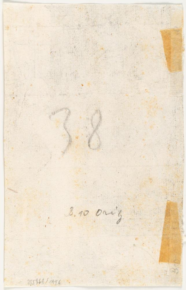 Ecce Homo (Die Schaustellung)