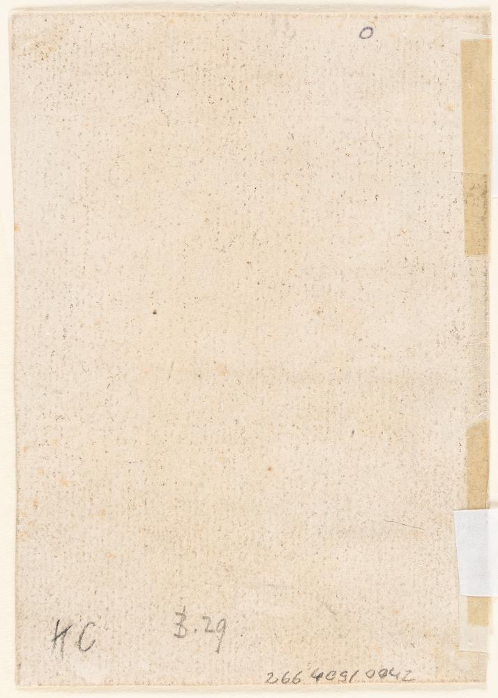 Das Urteil des Salomon