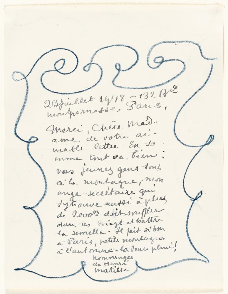 Letter with blue linear ornament