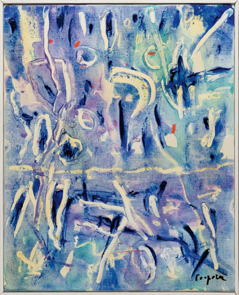 „Luna e Gabbiani“