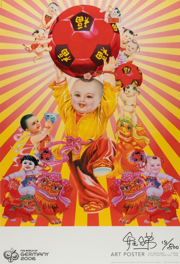 14 Bll.: Official Art Poster 2006 FIFA World Cup Germany