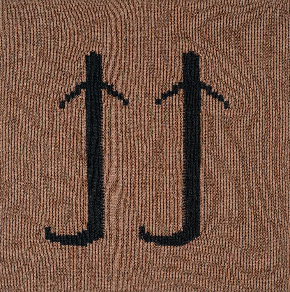 Knitted picture