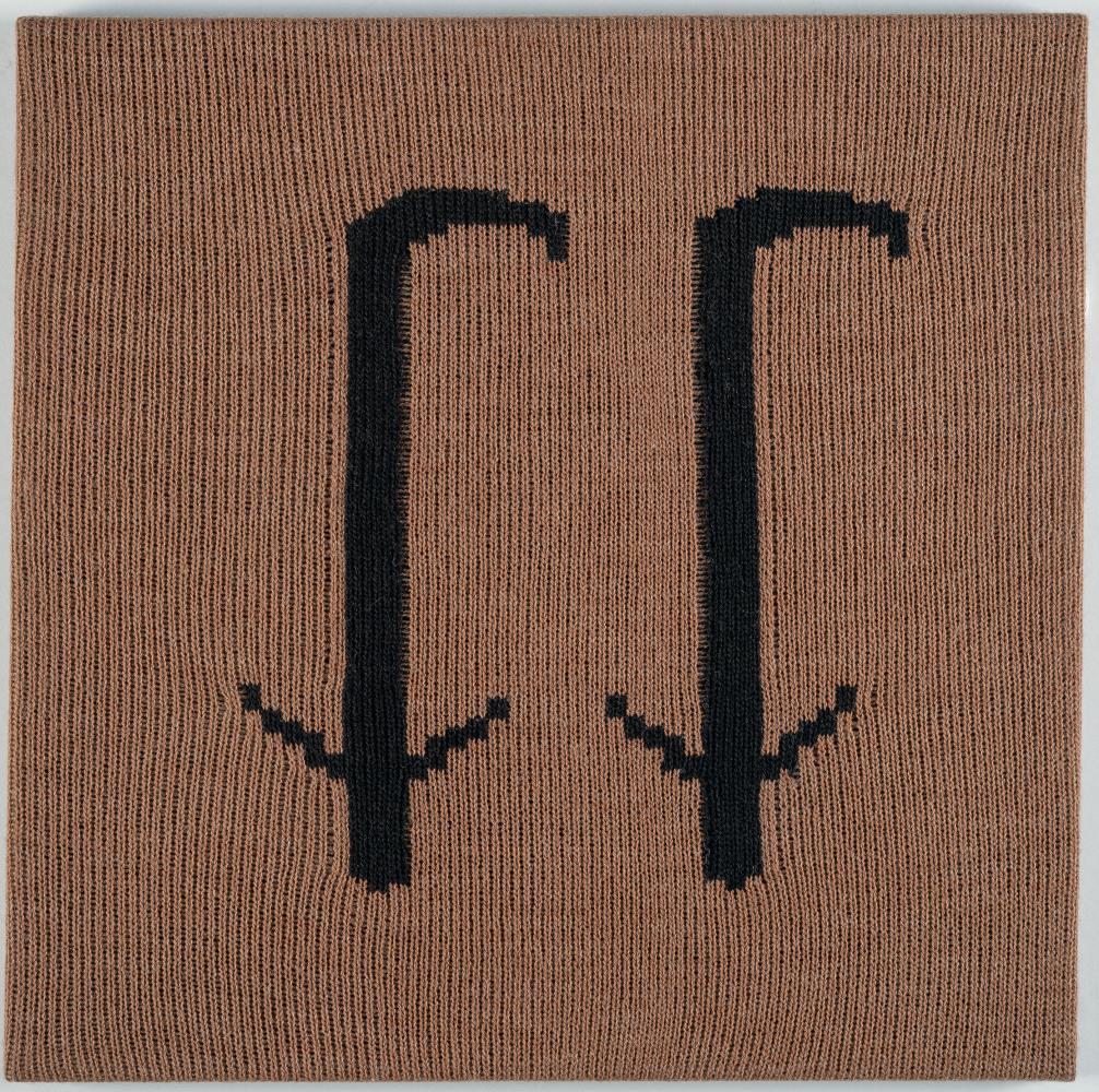 Knitted picture