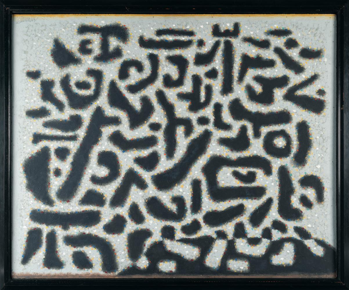 "Schwarze Bewegung mit Punkten" (Black Movement with Dots)