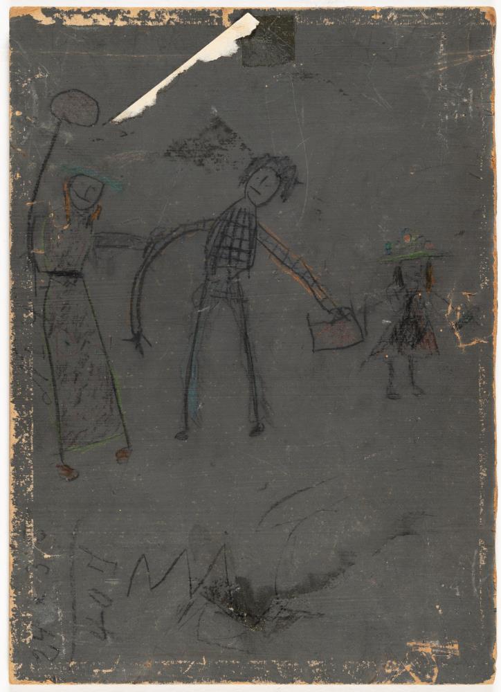 Bildnis Hans Gerhart Sievers