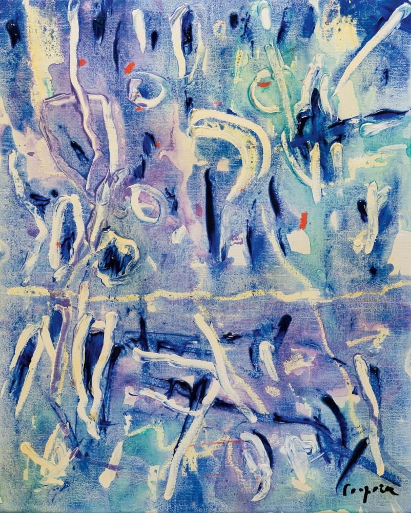 „Luna e Gabbiani“