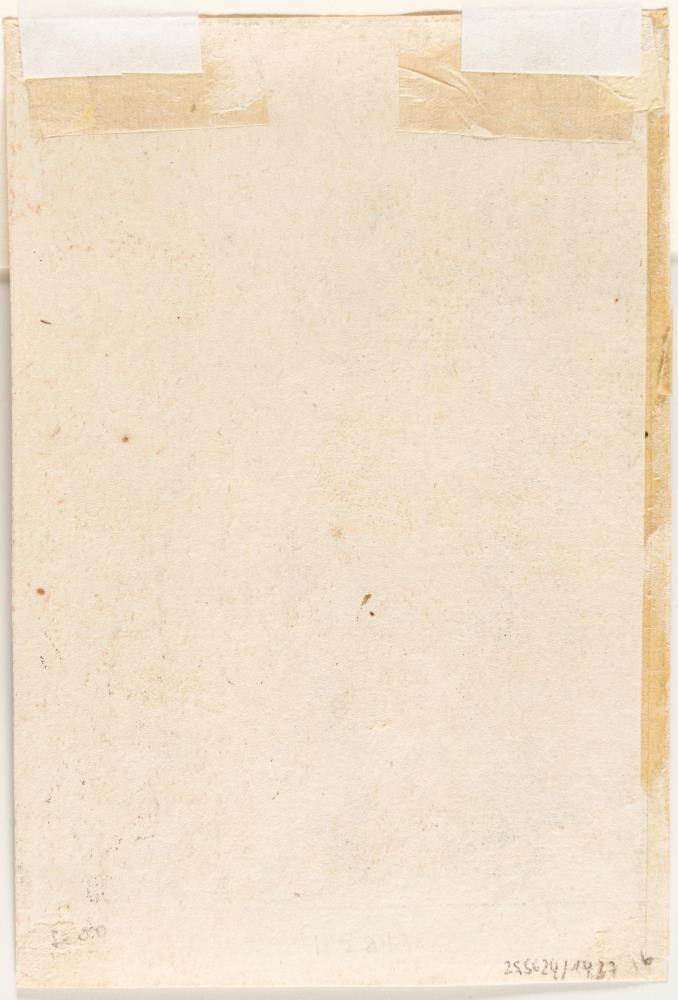 Daniels Vision der vier Biester (Illustration zu Menasseh ben Isr