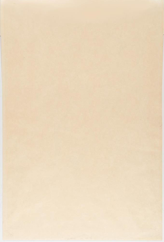 Stehendes Liebespaar