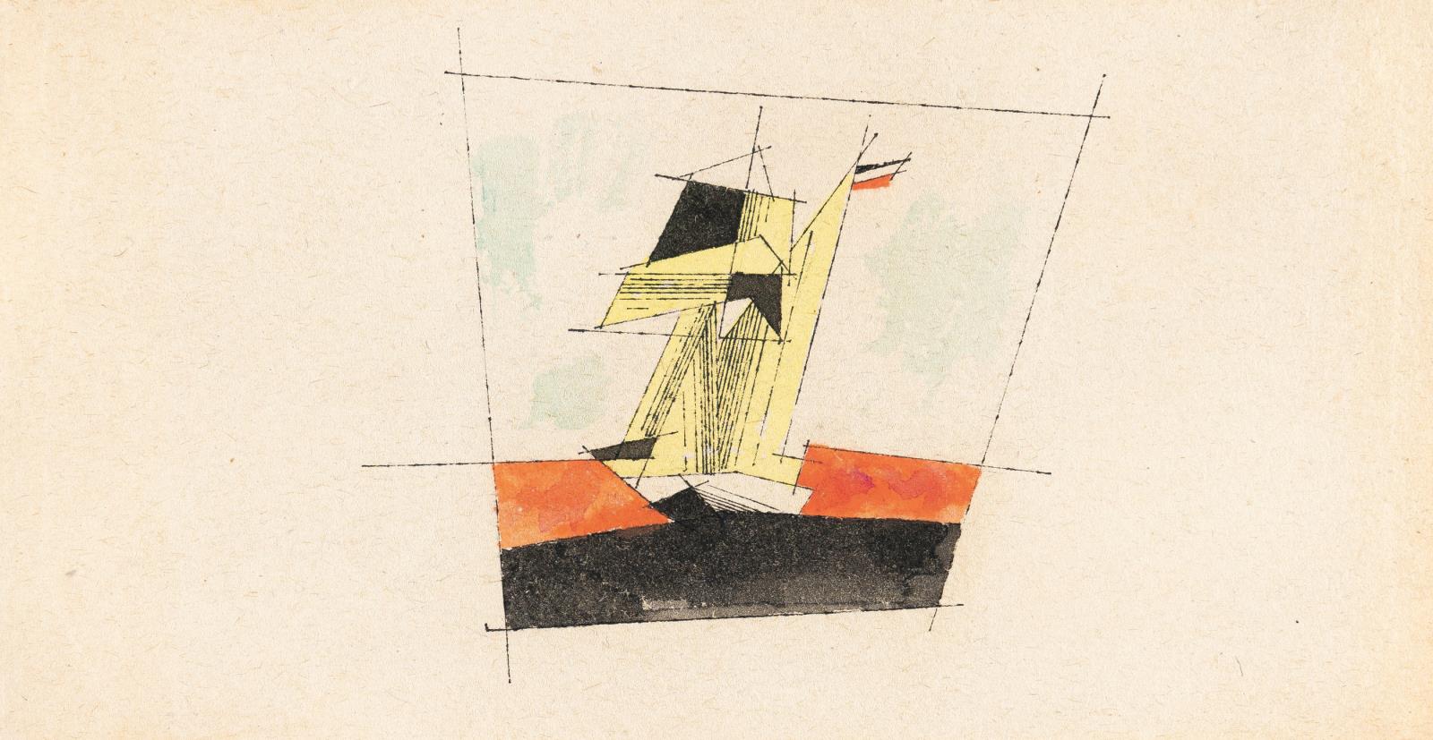 Sailing Ship
