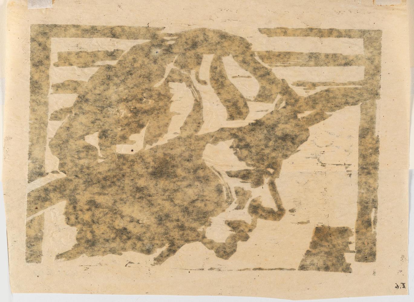 „Junges Mädchen I“