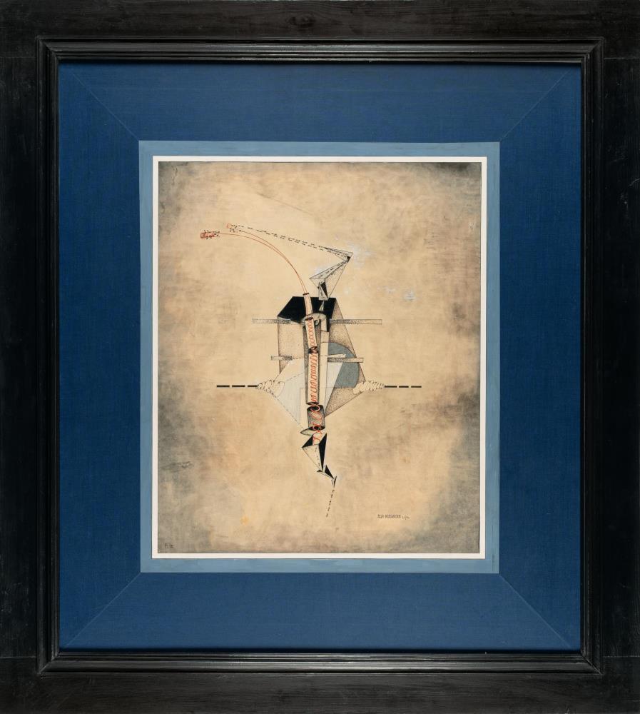 „funktionelle vegetation“