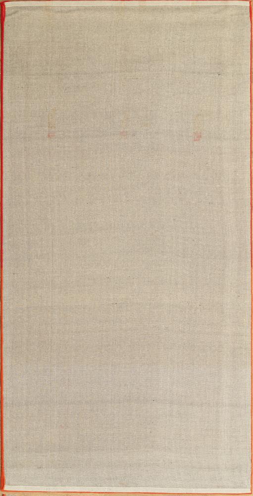 Design RP III