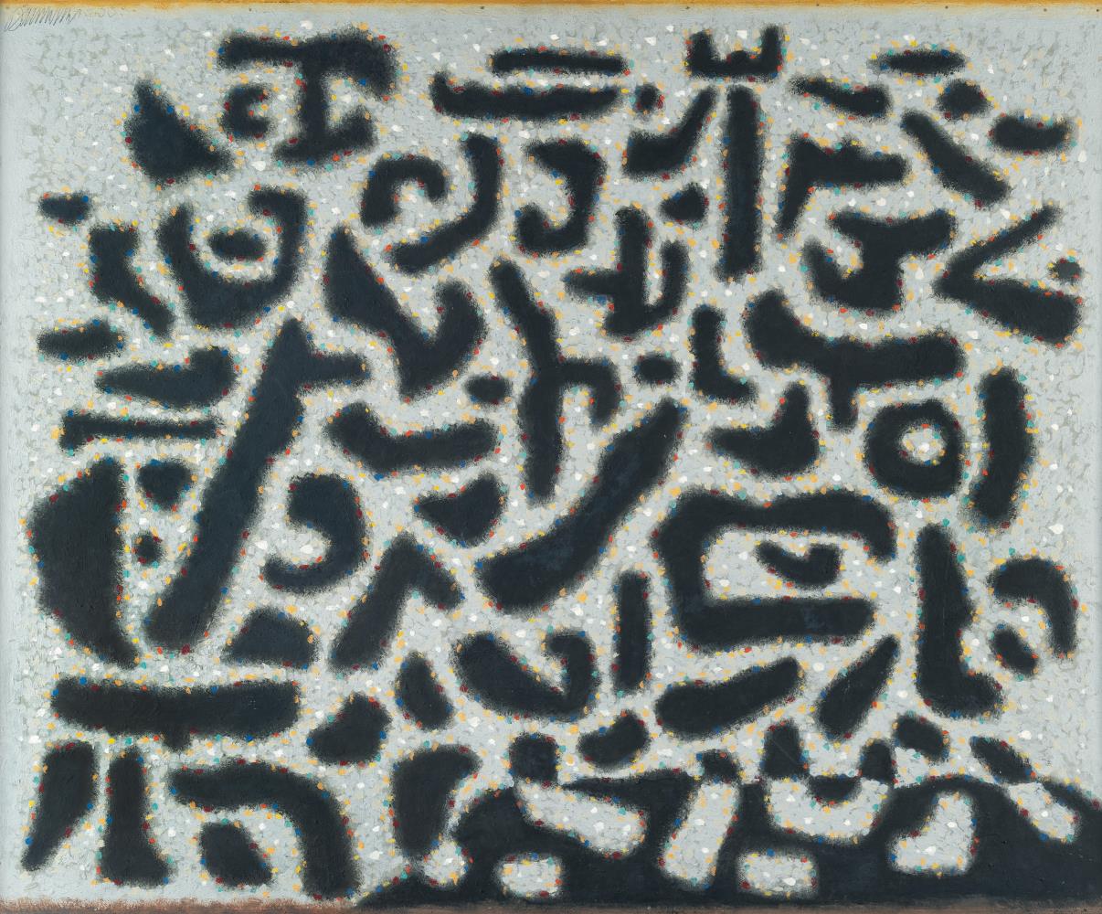 "Schwarze Bewegung mit Punkten" (Black Movement with Dots)