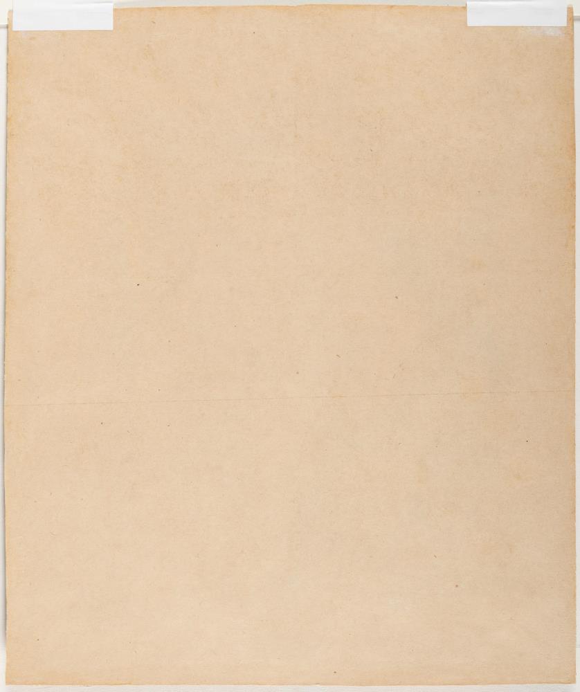 Mariä Verkündigung