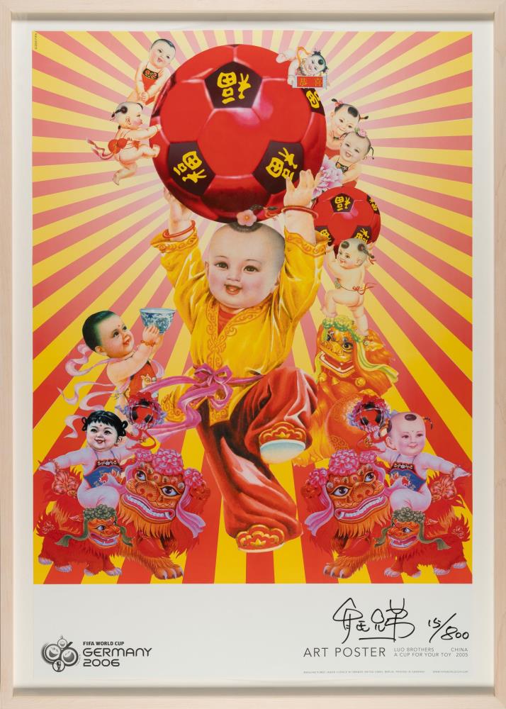 14 Bll.: Official Art Poster 2006 FIFA World Cup Germany