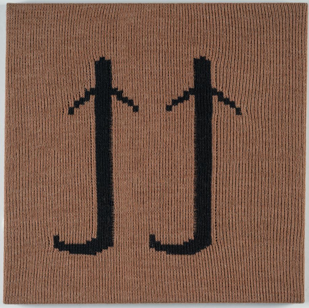 Knitted picture