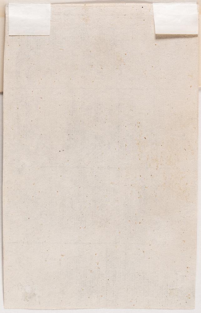Ecce Homo (Der Schmerzensmann mit gebundenen Händen)