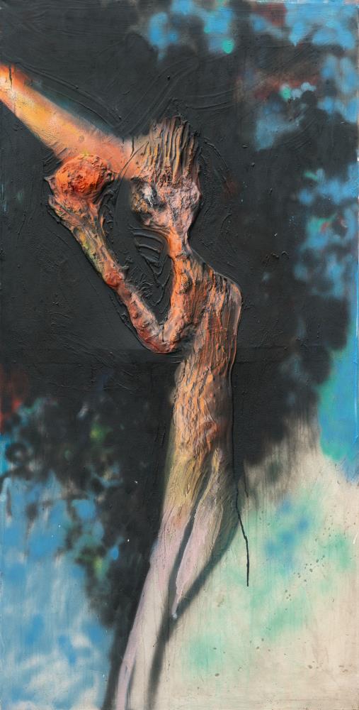 Sun Eater