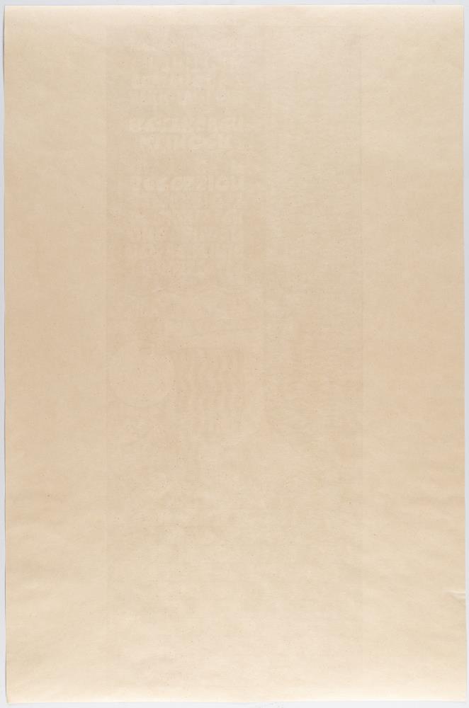Secession XIV Exhibition