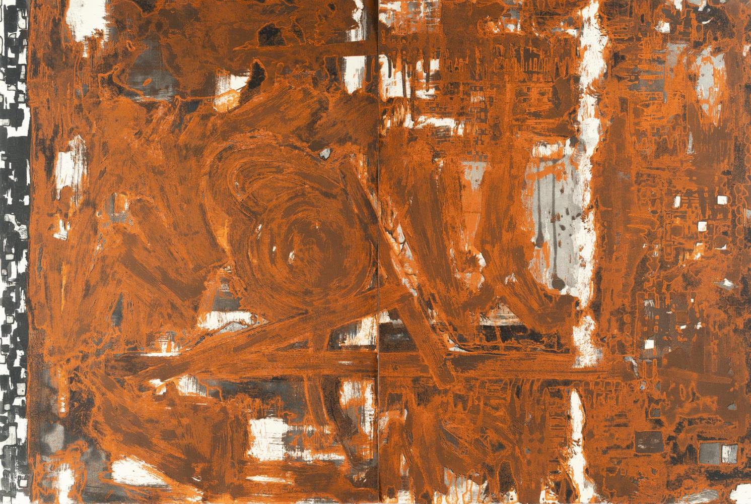 Ohne Titel (Gießkanne)