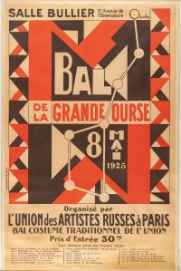Bal de la Grande Ourse
