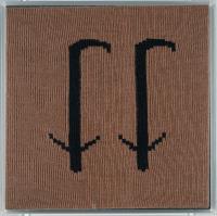 Knitted picture