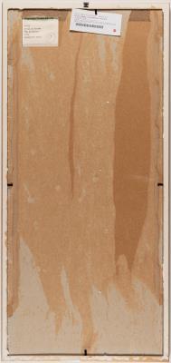 Riduzione (La Galleria)