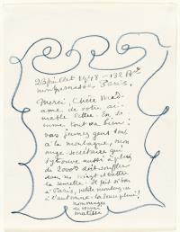 Letter with blue linear ornament