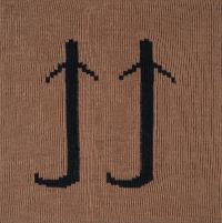 Knitted picture
