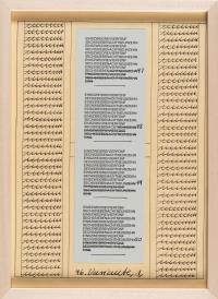 16 sheets: ‘46th Variation’