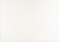 Ohne Titel (Philip Glass Poster)