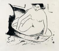 Girl in a Bath