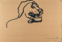 Untitled (Lion’s Head)