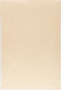 Stehendes Liebespaar