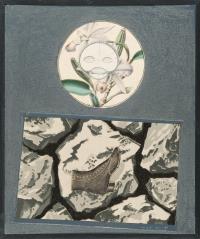 Déchets d'oeuvres („Abfälle vom Werk“)