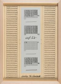 16 sheets: ‘46th Variation’