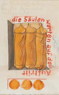 "die Säulen warten auf den Auftritt"