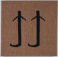 Knitted picture